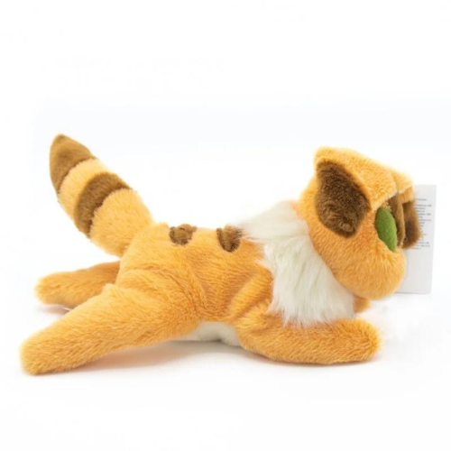 Peluche Fluffy Beanbag Renard Écureuil - Le Château dans le Ciel - Studio Ghibli