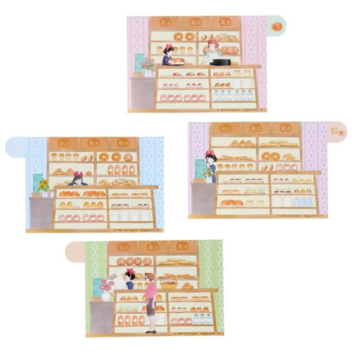 Diorama Calendrier Jiji Boulangerie - Kiki La Petite Sorcière - Studio Ghibli