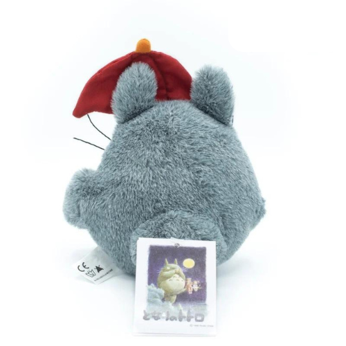 Peluche Totoro avec Parapluie Rouge - Mon Voisin Totoro - Studio Ghibli