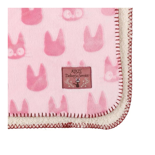 Couverture Moirée Silhouettes Jiji - Kiki La Petite Sorcière - Studio Ghibli