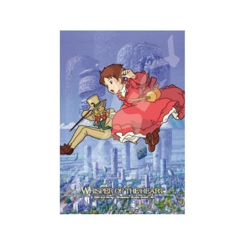 Puzzle Vitrail 126 pièces Baron - Si Tu Tends L'Oreille - Studio Ghibli