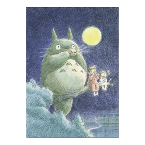 Carnet de notes Totoro Aquarelle - Mon Voisin Totoro - Studio Ghibli