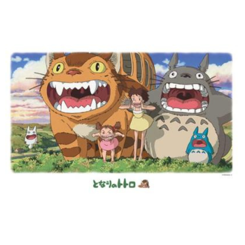 Puzzle 1000 pieces Totoro - Mon Voisin Totoro - Studio Ghibli