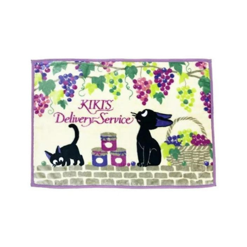 Couverture Grappes de Raisins Jiji - Kiki La Petite Sorcière - Studio Ghibli