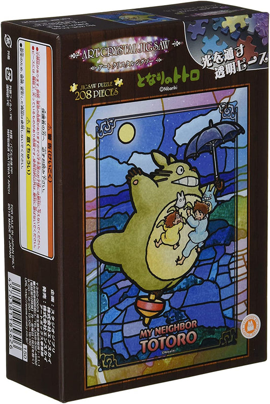 Puzzle Vitrail 208 pieces Totoro Sous la lune - Mon Voisin Totoro - Studio Ghibli