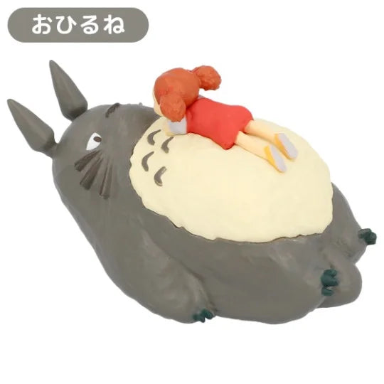 Figurines Totoro Mystere Collection Serie 2 - Mon Voisin Totoro Studio Ghibli