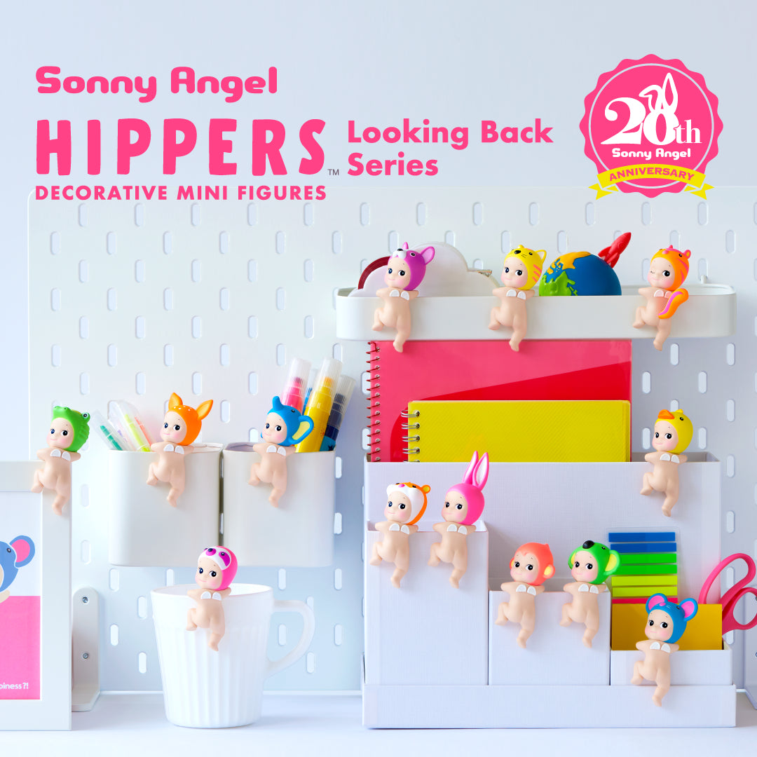 Sonny Angel Hippers Looking Back Blind Box