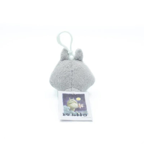 Strap Peluche Totoro Gris - Mon Voisin Totoro - Studio Ghibli