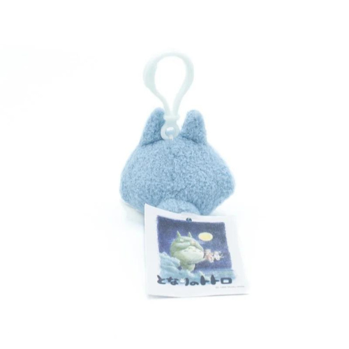 Strap Peluche Totoro Bleu - Mon Voisin Totoro - Studio Ghibli