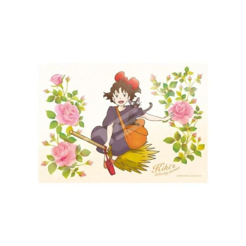 Puzzle Vitrail 208 pieces Bonne Journée - Kiki La Petite Sorcière - Studio Ghibli