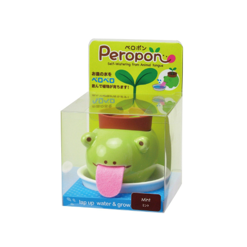 Pot Peropon Grenouille